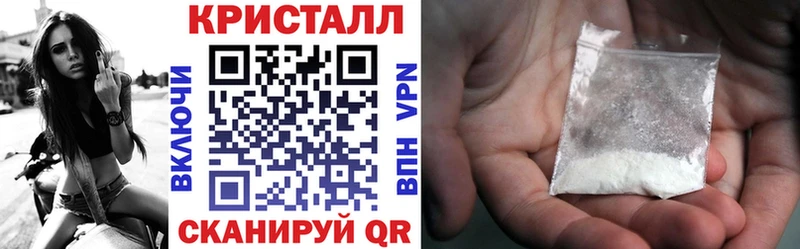 где можно купить   Городец  KRAKEN как войти  АМФЕТАМИН Premium 