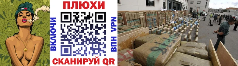 где купить наркоту  Городец  Гашиш гашик 