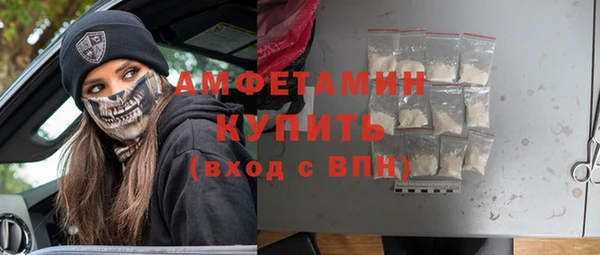 jwh Грязи