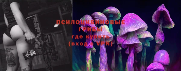 jwh Грязи