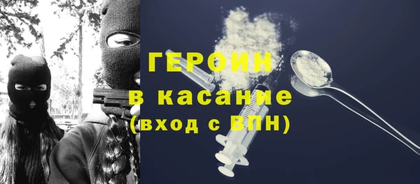 не бодяженный Верея