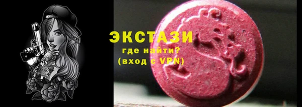 jwh Грязи