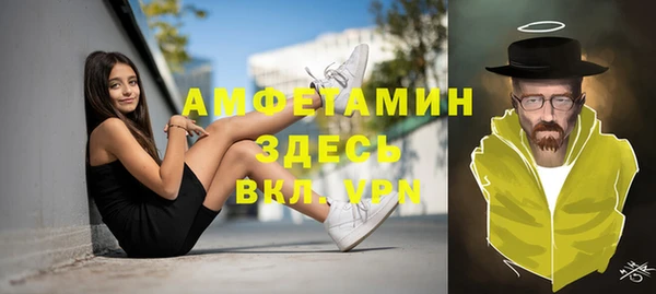 кокаин Верхнеуральск