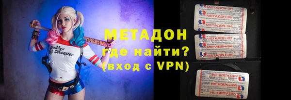 не бодяженный Верея