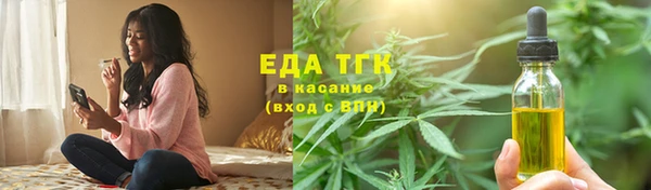 jwh Богданович