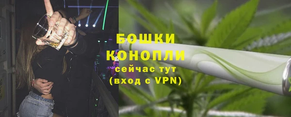 не бодяженный Верея