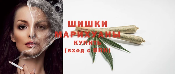 кокаин VHQ Грязовец
