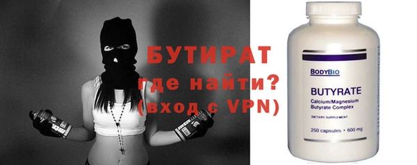 jwh Богданович