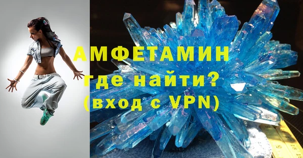 кокаин колумбия Белокуриха