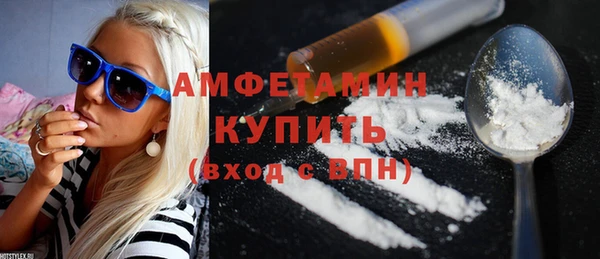 кокаин Верхнеуральск