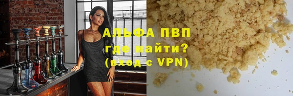 jwh Богданович